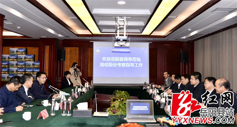 吴 (1).jpg
