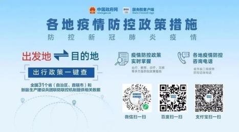 微信截图_20220114223017.jpg