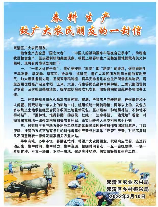 微信图片_20220311201012.jpg