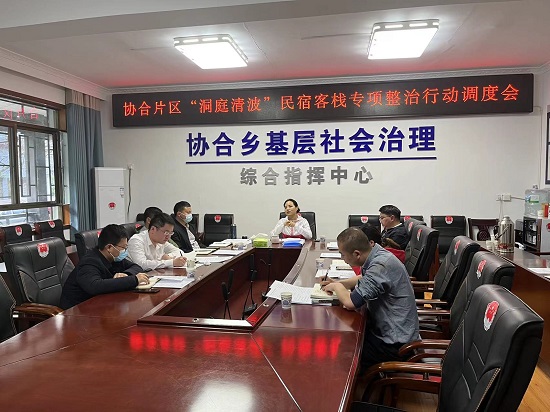 微信图片_20220311192202.jpg
