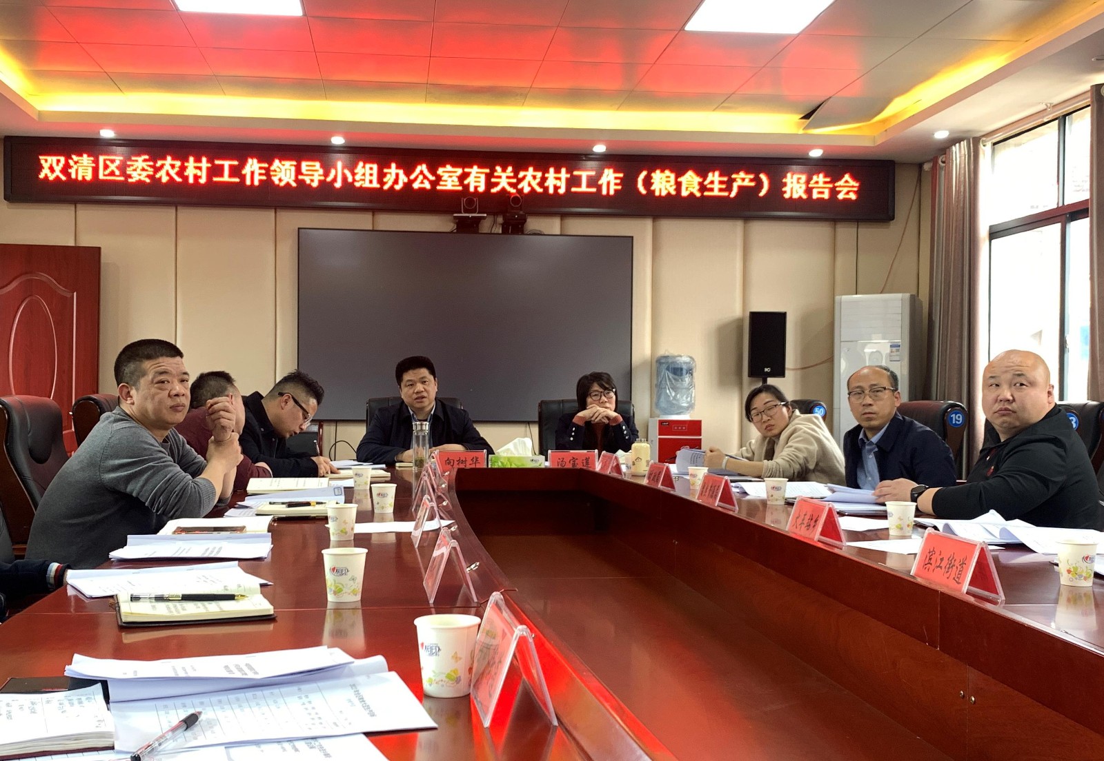 微信图片编辑_20220312090942.jpg