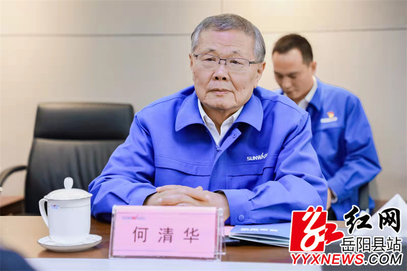 肖 (1).jpg