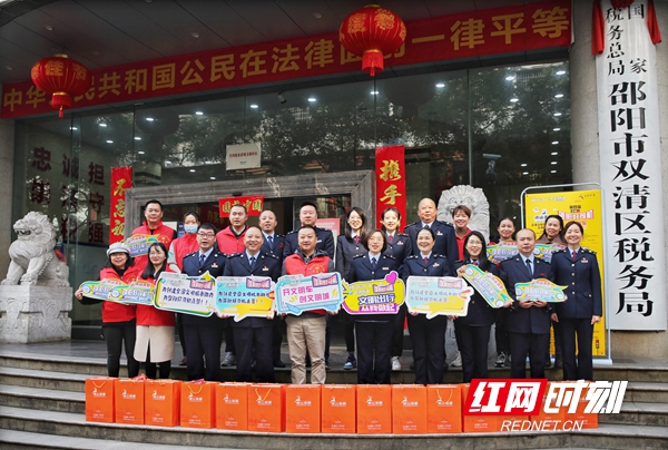 双清税务：“税务蓝”绽放文明花  文明出行吹响集结号_邵阳头条网