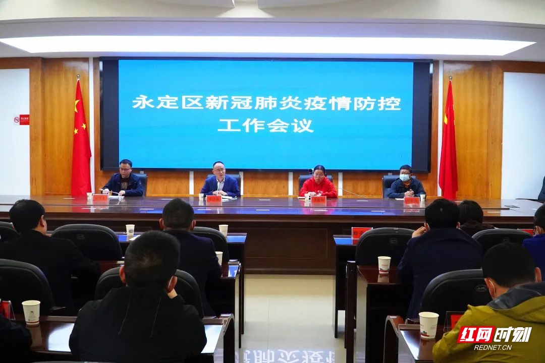 微信图片_20220312235220.jpg