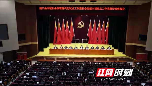 微信图片_20220313145126.jpg