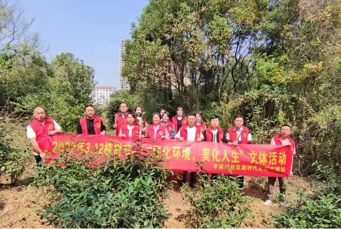 微信图片_20220313123854.jpg 微信图片_20220313123854.jpg