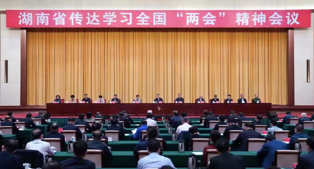 微信图片_20220313184851.jpg