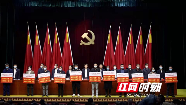 微信图片_20220313145134.jpg