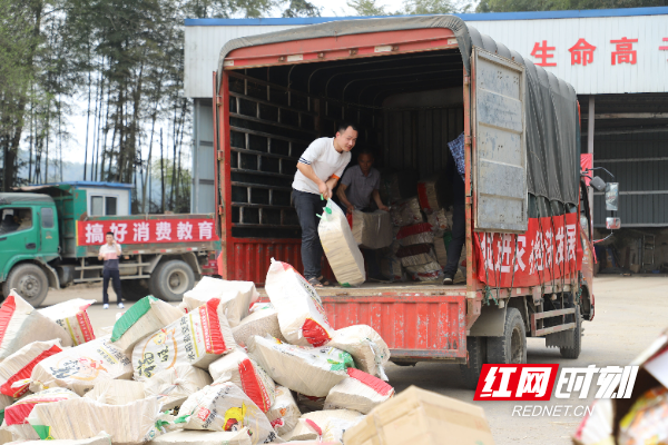 IMG_4526_看图王.jpg