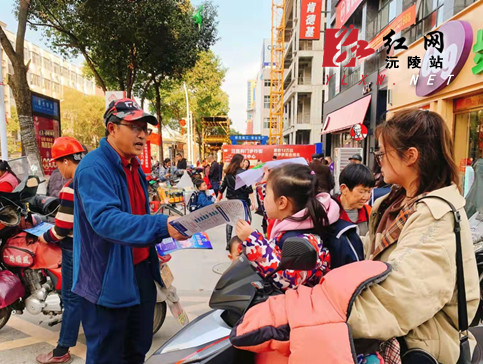 微信图片_20220314091110_副本.jpg