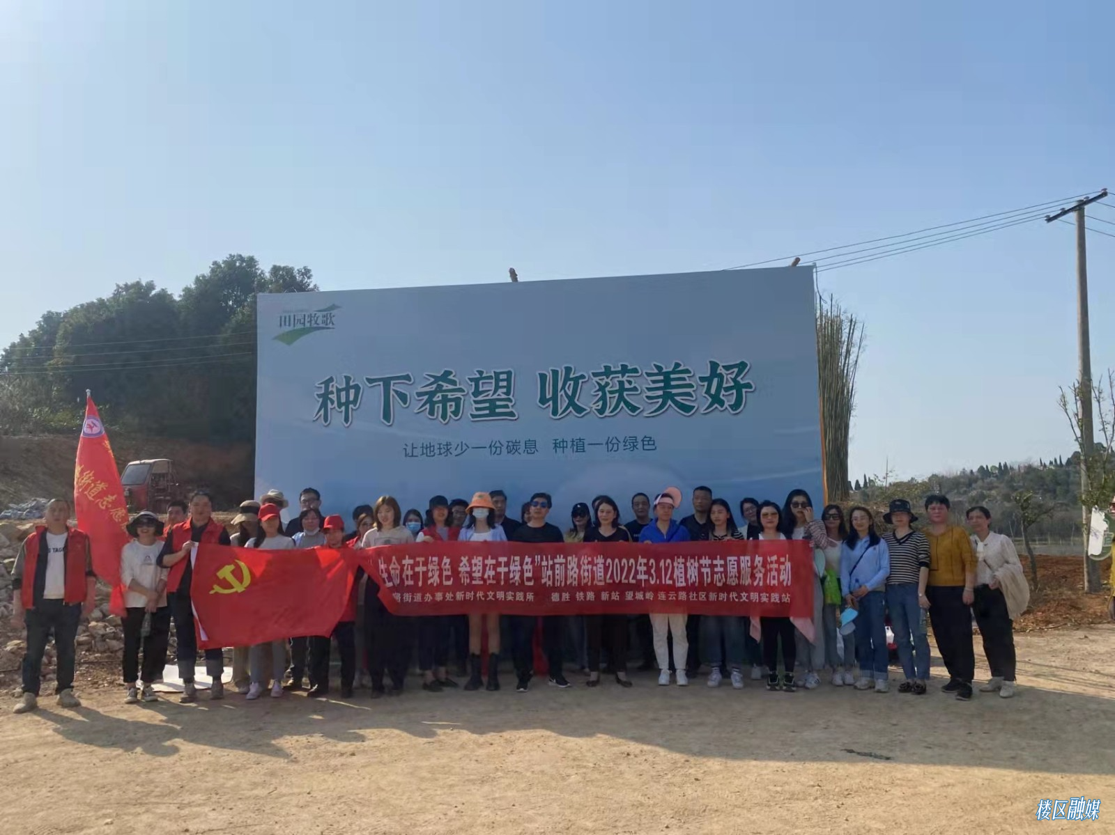 微信图片_20220311164408.jpg