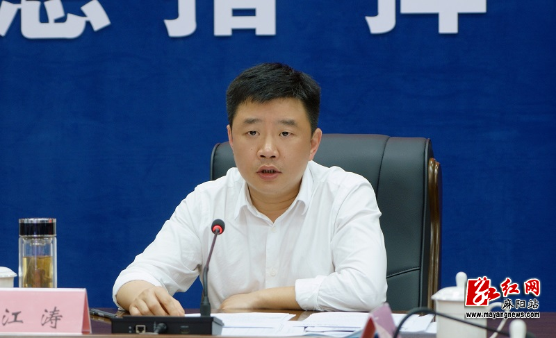 微信图片_20220314092004.jpg