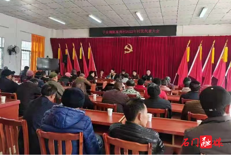 子良.png