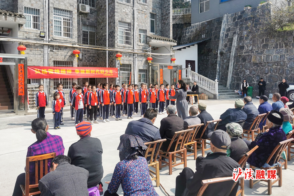 学雷锋活动 (3).jpg