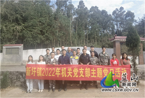 新圩镇：重温红色记忆，传承红色文化.jpg