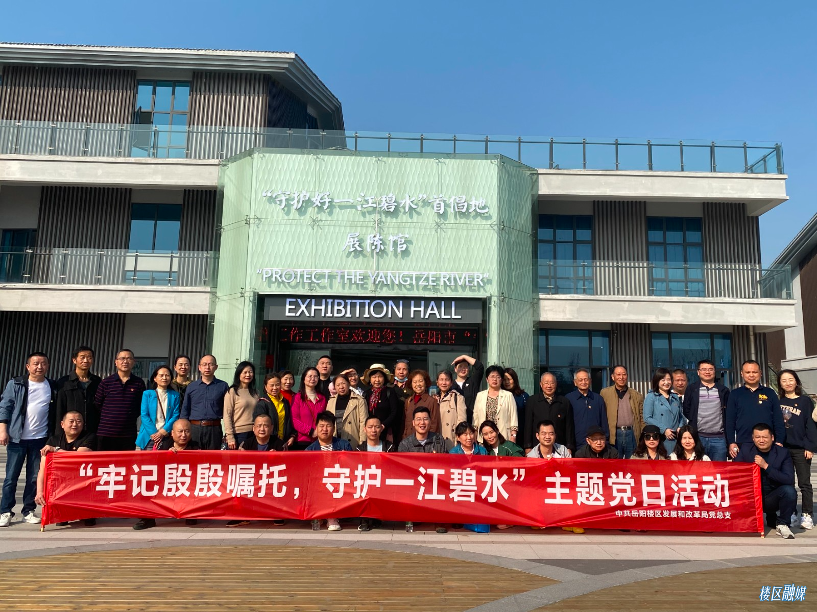 微信图片_20220314122701.jpg
