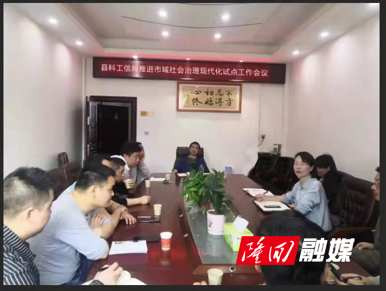 微信图片_20220314150030.jpg