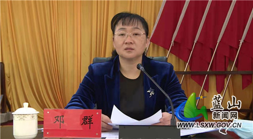 我县召开疫情防控工作调度会2.jpg 我县召开疫情防控工作调度会2.jpg