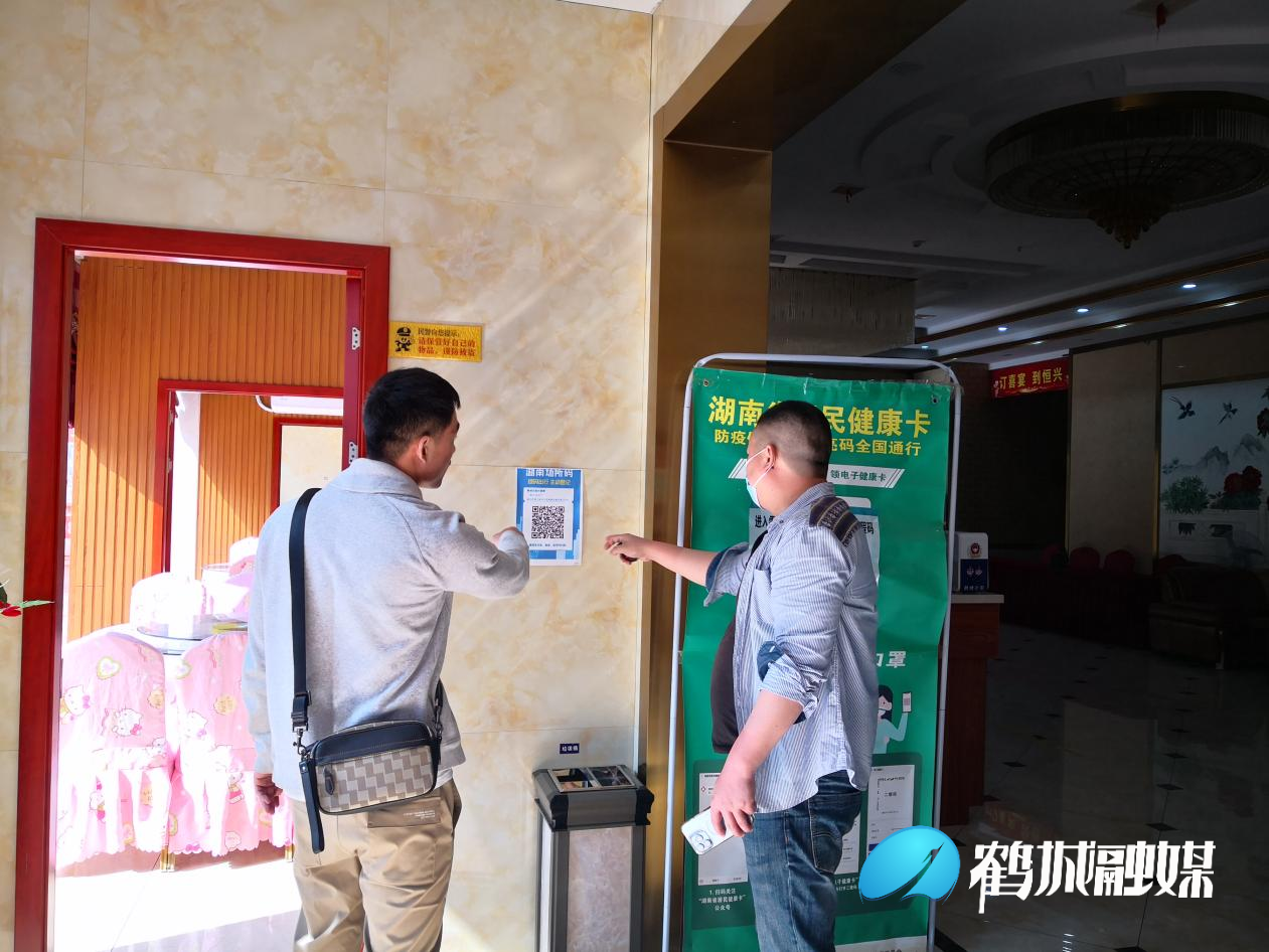 图片17.png