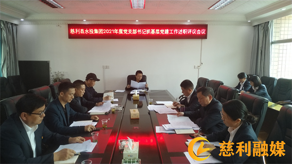微信图片_20220314164045.jpg