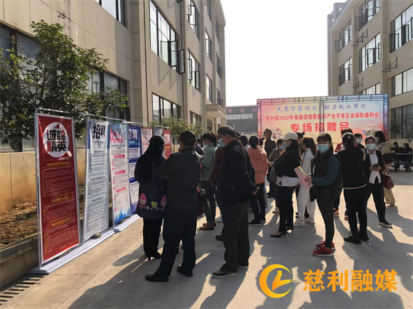 微信图片_20220311190506.jpg