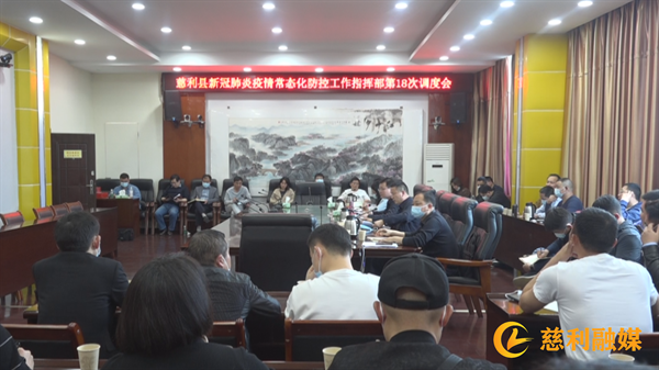 微信图片_20220313132027.bmp