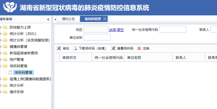 图片110000.jpg