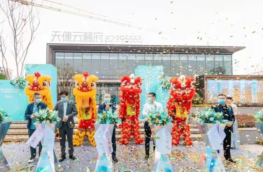 微信图片_20220314141551