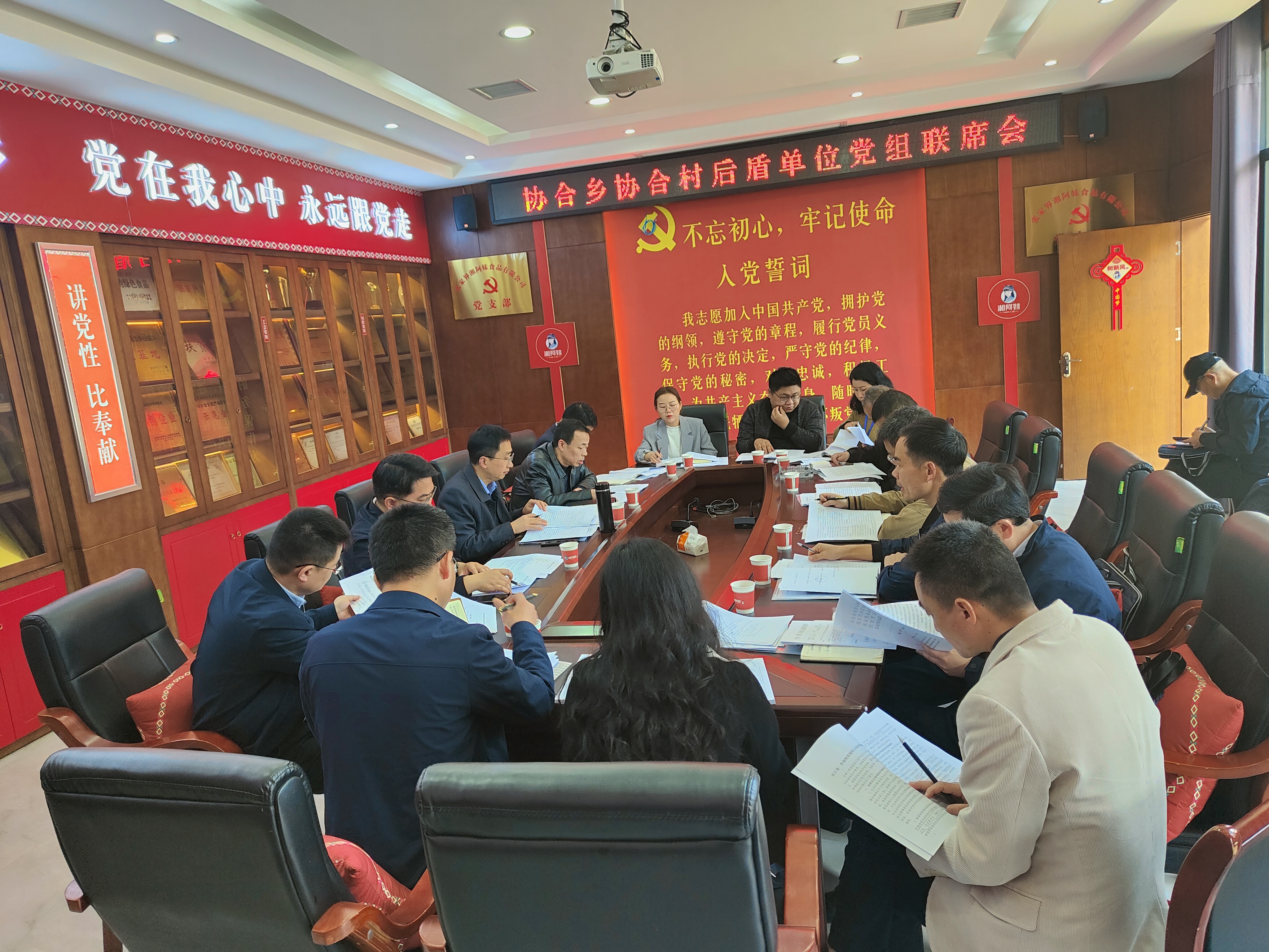 微信图片_20220314113600.jpg