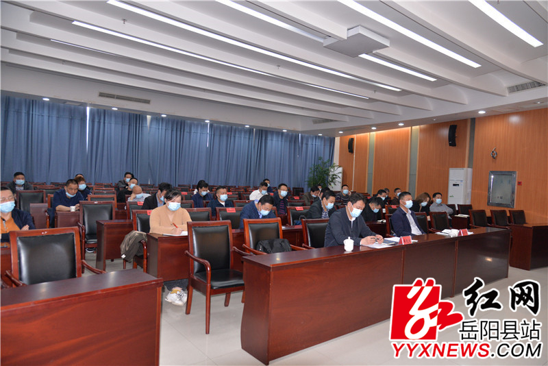 疫情视频会.jpg