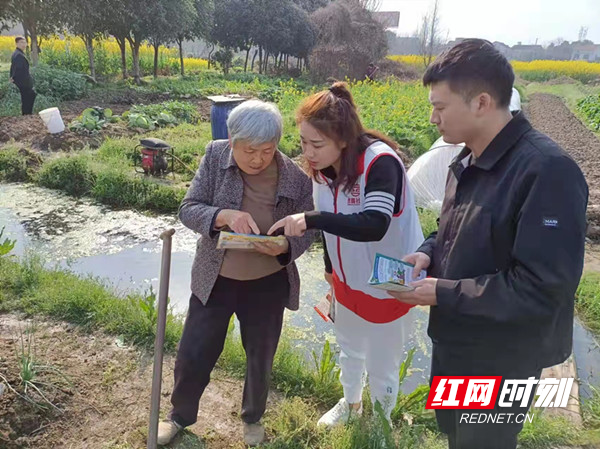 微信图片_20220314153035_副本.jpg