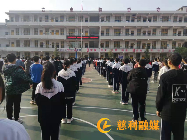 微信图片_20220314132119_副本.jpg