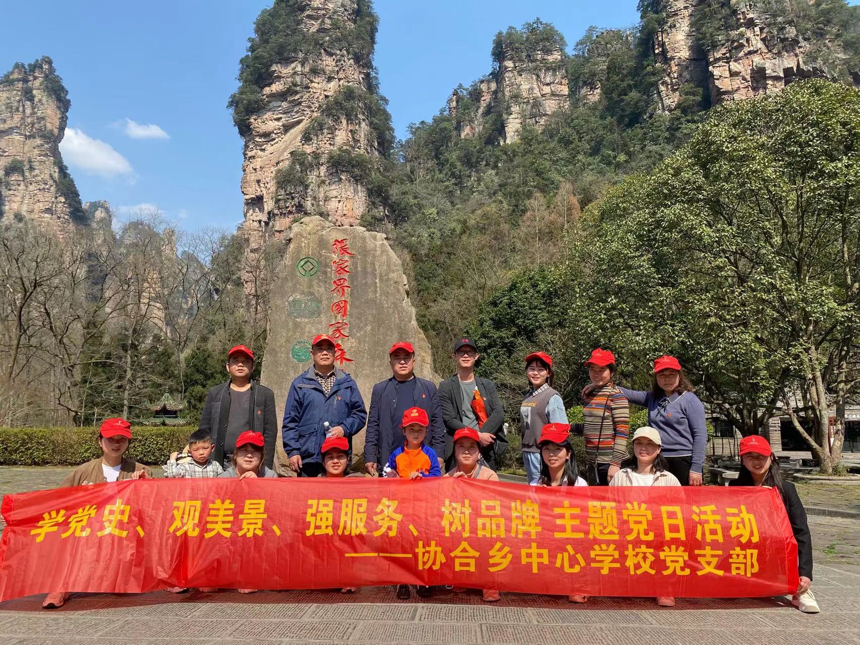 微信图片_20220311202659.jpg