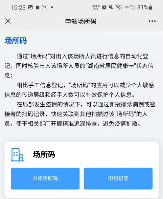 图片33.jpg