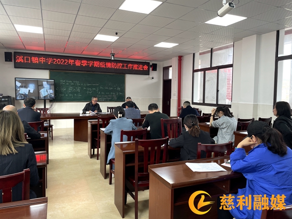 微信图片_20220314121416_慈利.jpg