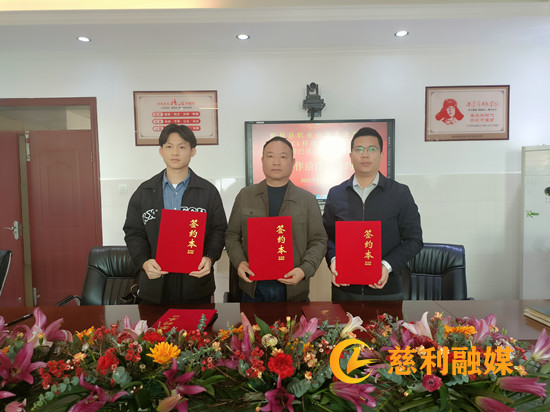 微信图片_20220312175958.jpg