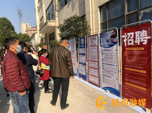 微信图片_20220311190458.jpg