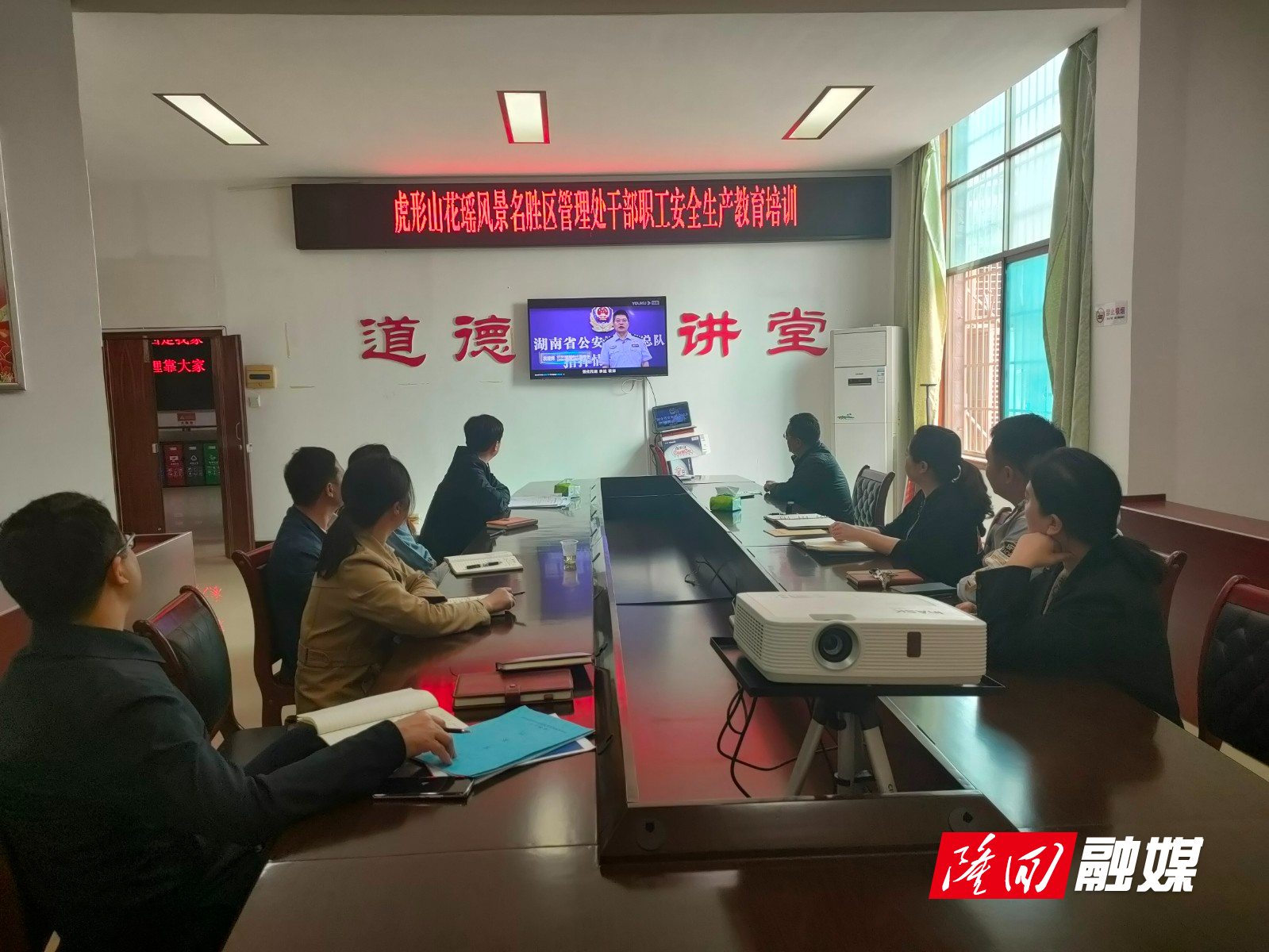 安全生产教育培训.jpg
