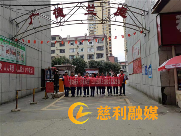 微信图片_20220314163833_副本_副本.jpg