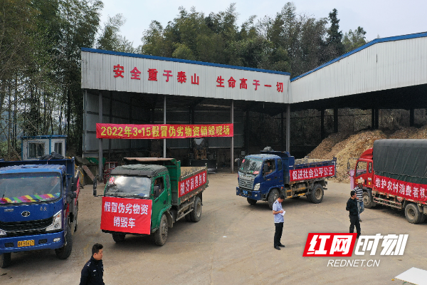 DJI_0331_看图王.jpg