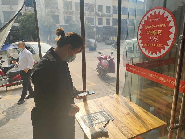 疫情防控.jpg