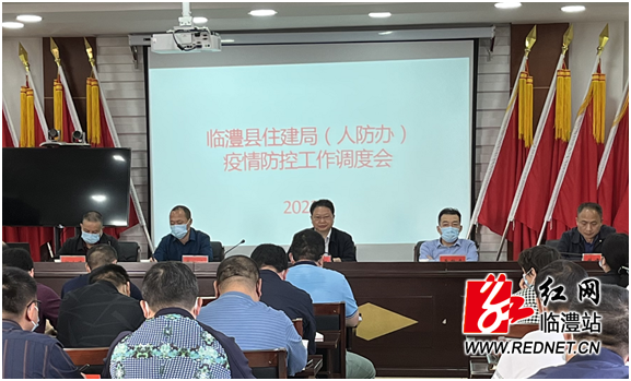 微信图片_20220315102303.png