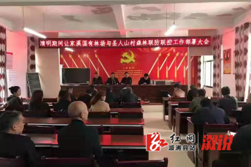 微信图片_20220315102213.jpg