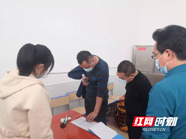 微信图片_20220315103029.jpg