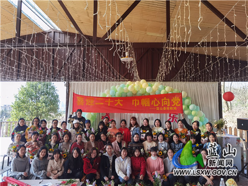 财政局开展“三八妇女节趣味比赛”活动3.jpg