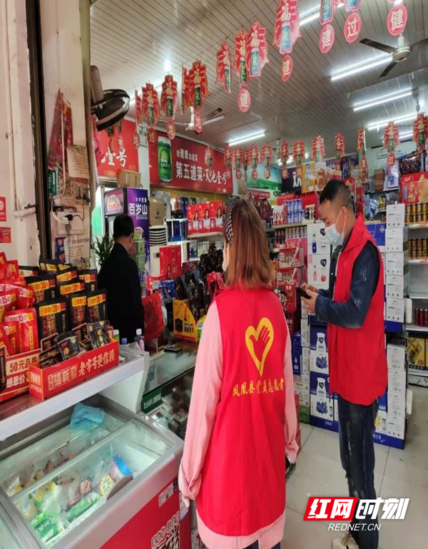 图片31.jpg 图片31.jpg