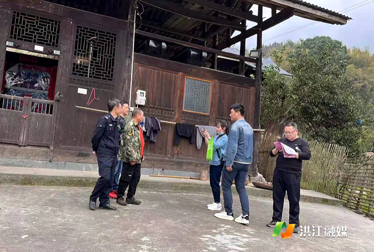 群峰乡1.png