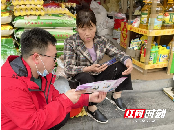 图片4.jpg