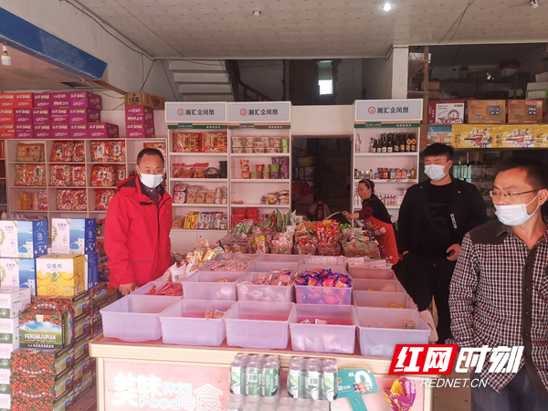 图片4.jpg