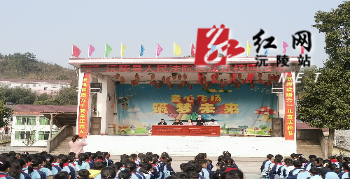 法制讲座.jpg